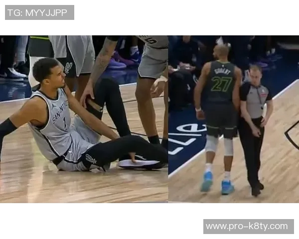 戈贝尔因垫脚文班遭罚一级恶意与技犯马刺获四罚球及球权优势